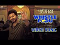 Whistle podu song  thalapathy vijay  greatest of all time  cutzmaster  vp  u1  ags