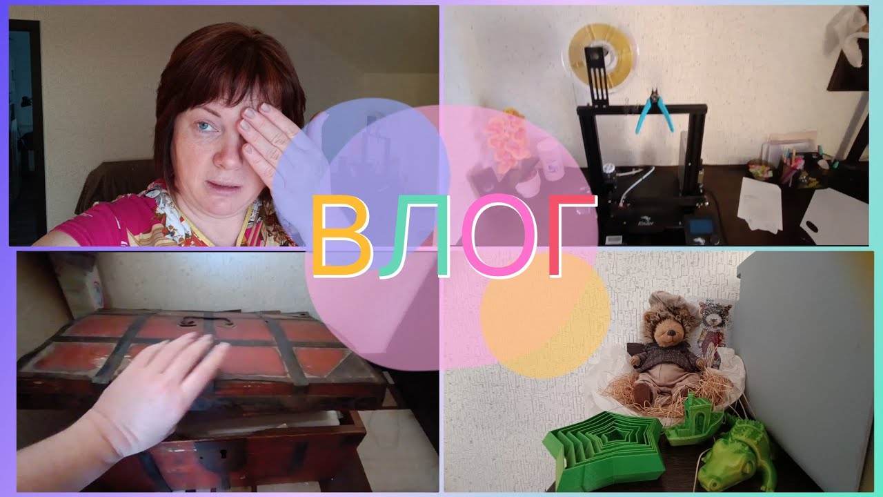 В душе тоска. Вяленое мясо