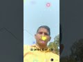 pramod pal 1696