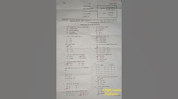 #HSC Ict MCq solution Dhaka board 2023 #trick #governmentexam