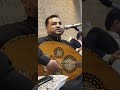 جلسه خاصه الفنان مجاهد الصانع جديد