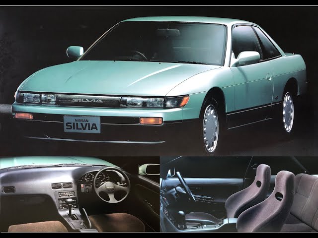 非売品★レトロ★旧車 SILVIA 日産自動車 シルビア ビデオ カタログ sddefault.jpg