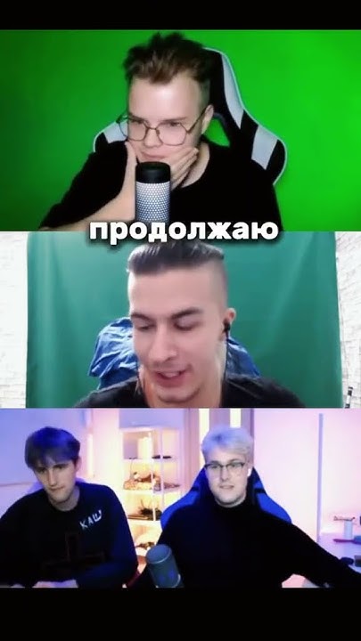 Ваня Ваня - YouTube