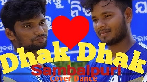 Dhak Dhak Sambalpuri Cover Dance/Singer-Bapi &Aseema panda/MRR Studio