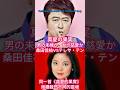 真夏の果実|桑田佳祐の湿り気を帯びた哀愁 vs テレサ・テンの透明感あふれる切なさ#桑田佳祐 #サザンオールスターズ #テレサテン #鄧麗君 #teresateng #昭和歌謡 #演歌 #邓丽君