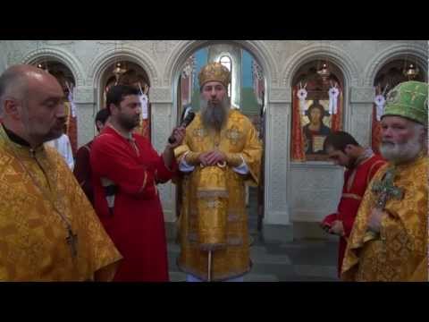 მეუფე ანდრიას ქადაგება 15.07.12 (PART 2)