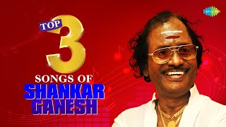 Top 3 Songs of Shankar Ganesh | Unnai Azhaththathu | Kashmir Beautiful | Azhagiya Vezhigilil