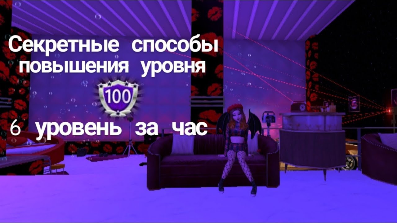 Как повысить уровень трофея в Dota 2 