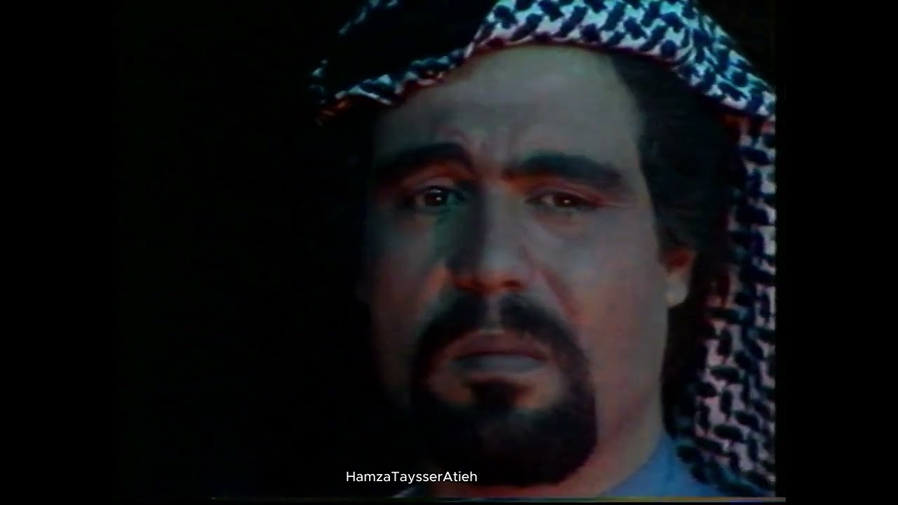 مسلسل التائه | الحلقة الرابعة 4 | بطولة: تيسير عطية - روحي الصفدي- جميل عواد- يوسف يوسف- جولييت عواد