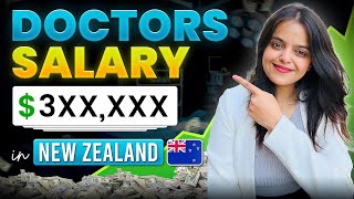 Doctors Salary in New Zealand | How to become a Doctor in New Zealand | NZREX Exam Preparation