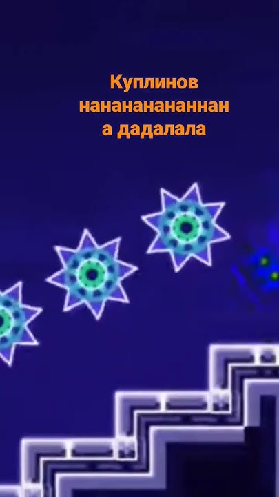 мем куплинлв - YouTube