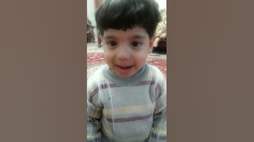 18دقيقة من الضحك #طفل يقرأ سورة الفاتحة | اضحك من قلبك