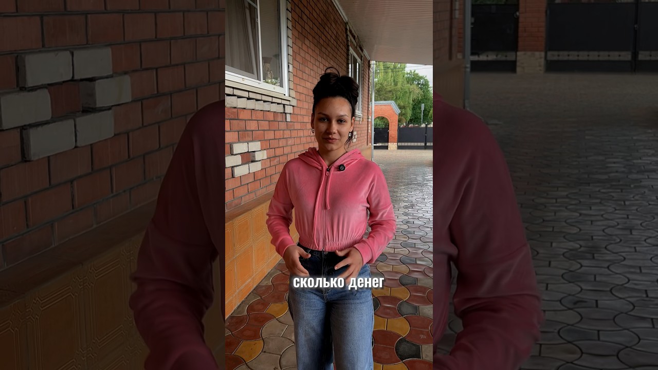 Сколько денег  ты тратишь в месяц  на наркотики?