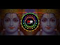 Ram ram sri rama navami spcl  frekay mix dj rj bhadrak x pop remix bbsr