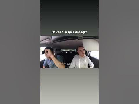 Как оплачивать panda-taxi.ru: банковской картой, через приложение, другие способы
