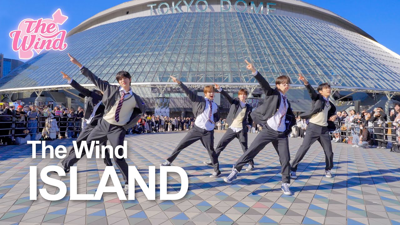 더윈드(The Wind) 'ISLAND'💙 TOKYO DOME | KPOP IN PUBLIC | KPOP RANDOM DANCE | DGDG STUDIO