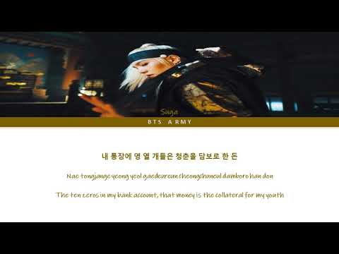 Agust D What Do You Think Lyrics 어거스트 디 어떻게 생각해 가사 Color Coded Lyrics Han Rom Eng