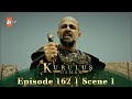 Kurulus Osman Urdu Season 3 Episode 162 Scene 1 Rom Turki Se Bara Hai Kurulus Osman Urdu Season 3 Episode 162 Scene 1 Rom Turki Se Bara Hai