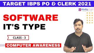Software and It's Type| IBPS RRB PO and Clerk Mains Exam | Computer Awareness 3 screenshot 2