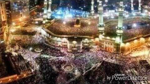 سورة مريم من الحرم المكي