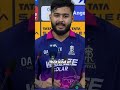 Untold Moment Sparks Instant Reactions