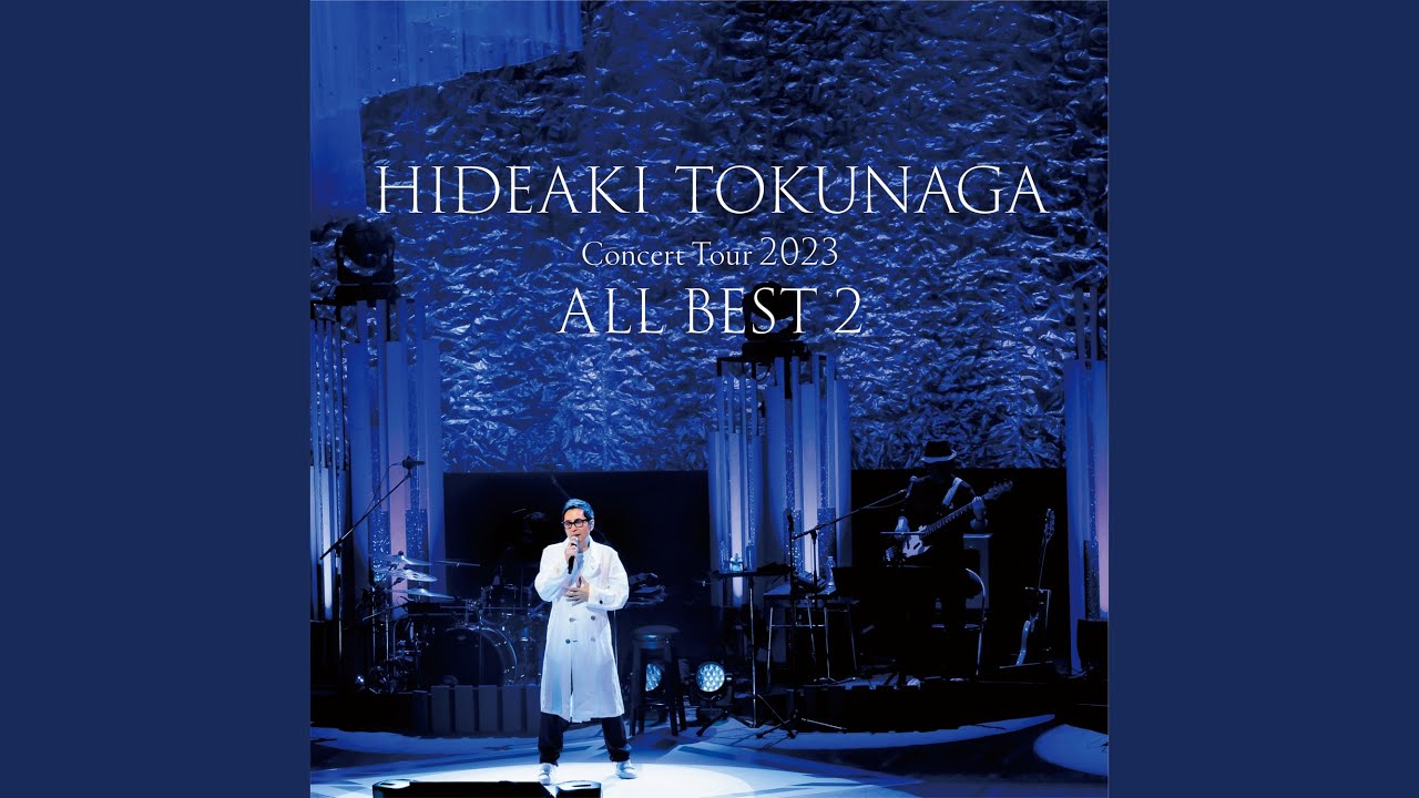 僕のそばに (Concert Tour 2023 ALL BEST 2) - YouTube