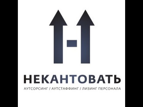 Кладовщики-комплектовщики и их обязанности