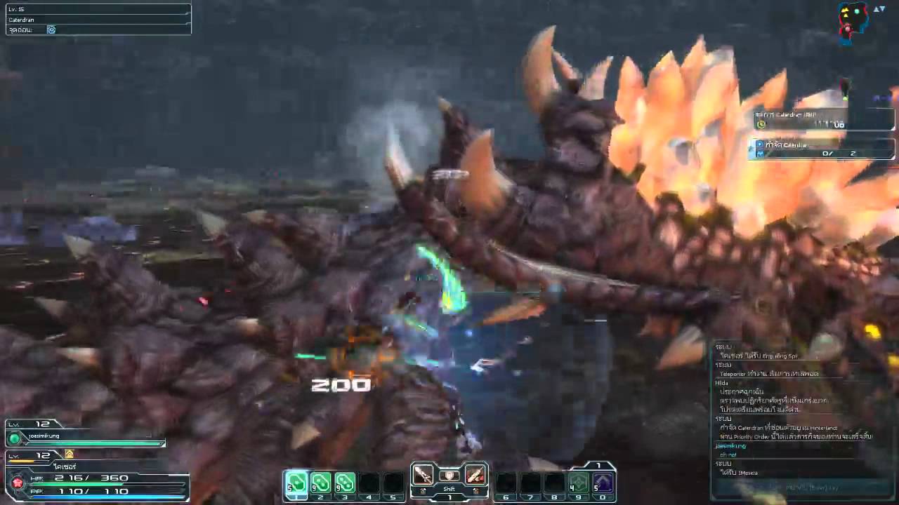 PSO2 Thai server Open beta #9 ลุยเมืองลาวา - 3 / 4 - YouTube