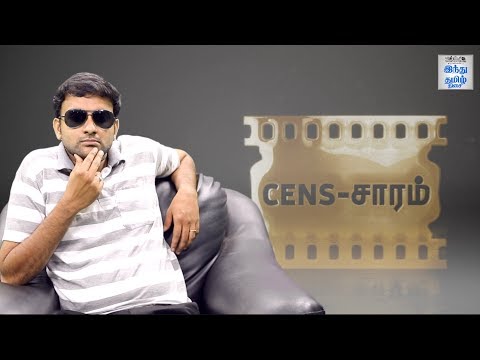 Cens-சாரம் Ep 28 | Parisi | 10 Movies @ Prime To Watch | Selfie Review