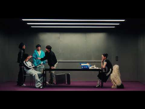 ‘<strong>SUPERSTAR</strong>’ Official MV Teaser | pH-1, BIG Naughty (서동현), 릴보이 (lIlBOI), Woodie Gochild