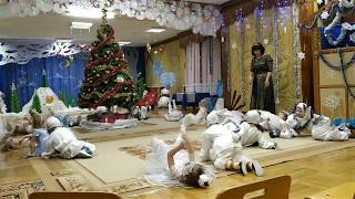 Танец медвежат детский сад номер 15, гр 12 г. Витебск 28.12.2018
