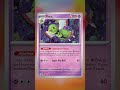 Mewtwo ex  xatu deck profile  pokemontcg pokemon ptcgl