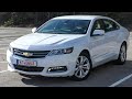 2019 Chevrolet Impala LT 2.5L (196 HP) TEST DRIVE