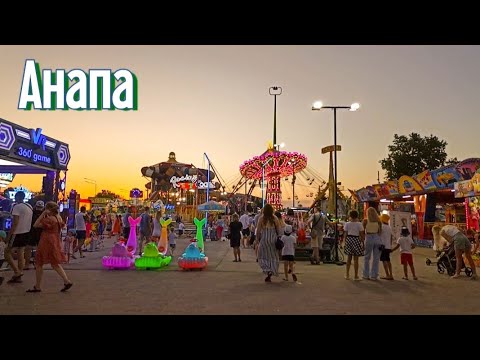Краснодарский край Анапа | лето 2022 | Семейный отдых | Чёрное море