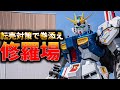 限定RGガンプラが買える！ららぽーと福岡はこんなトコロ！【ロングレンジフィンファンネル実物大νガンダム立像】 1/1 Full-scale RX-93ff νGUNDAM