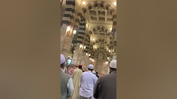 تلاوة رائعة من سورة فاطر للشيخ حسين آل الشيخ عشاء الثلاثاء ٢٢-٦-١٤٤٣هـ