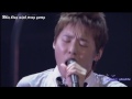 [Vietsub + Kara] With All My Heart  - DBSK Mp3 Song