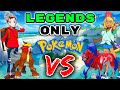 We Catch RANDOM LEGENDARY POKEMON... Then We FIGHT!! - Pokemon Sword and Shield