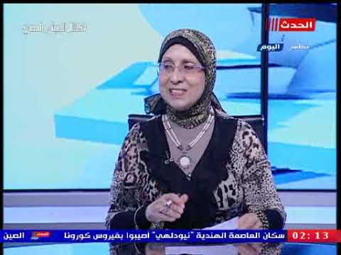 علشان صحتك مع سحر عبد العاطي وأسامة جبريل مع أخصائي طب جراحة العيون د محمد العشري 24 7 2020