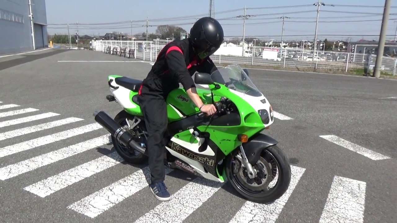 2002160756 ZX7R s - YouTube