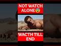 NOT WACTH ALONE 😱🤯 || WAIT FOR END #scary #movie #shorts #viral #youtubeshorts