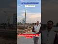 JDA RERA Approved Plot jagatpura, AAVRAN TOWNSHIP jaipur, Residential colony