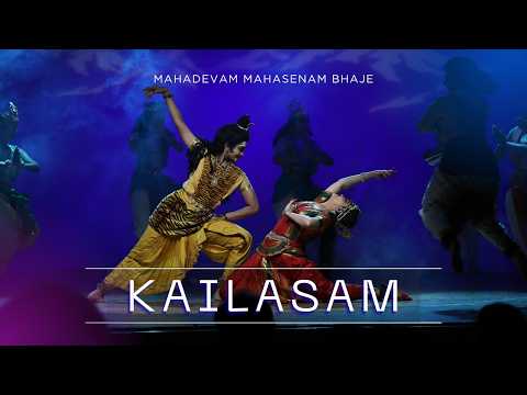Shiva-Shakti Ananda Tandavam 🔱 | Mesmerising Bharatanatyam Performance | Anitha Guha