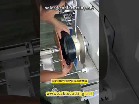 35 Winding Machine with Five Core Functions for Wire Processing