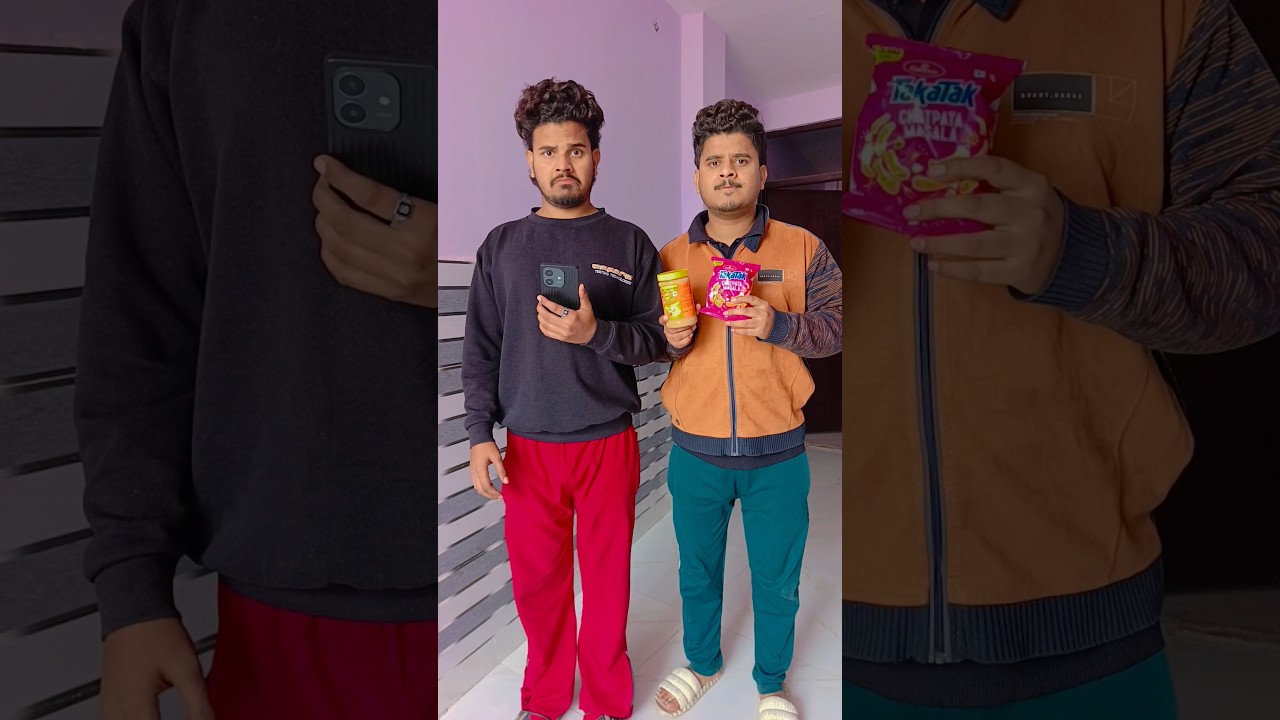 Atika ka phone le liya 🧐 