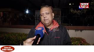 নতন ৰপত Zubeen Team.জবনৰ সহশলপ সকল মকল কৰল নতন বণড