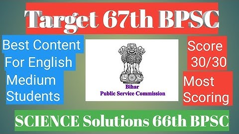 66th BPSC Science Questions Solution in English. BPSC Previous year question in English . #67thbpsc