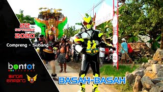 [DRONE] BASAH-BASAH - SUSI - SINGA BARONG (SHOW COMPRENG) - BONTOT RECORDS