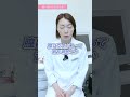 【膣ヒアルロン酸注入】膣のゆるみ・不感症・性交痛の方におすすめの美容医療【婦人科形成/膣圧UP】