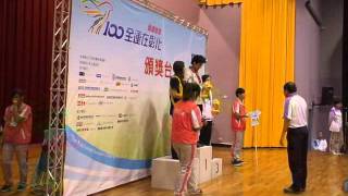 女子組撞球九號球個人賽頒獎.flv